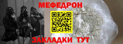 COCAINE Пугачёв