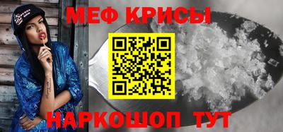 таблы Пушкино