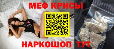 COCAINE Пугачёв