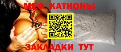 MDMA Premium VHQ Пенза