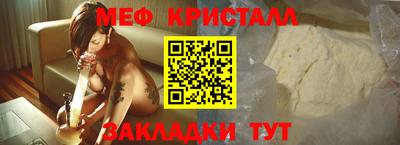 скорость Первоуральск