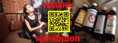 таблы Пушкино