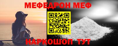 дурь Пыть-Ях