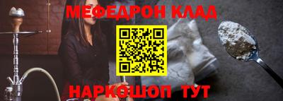 дурь Пыть-Ях
