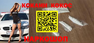 MDMA Premium VHQ Пенза