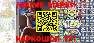 скорость Первоуральск