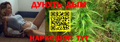 COCAINE Пугачёв
