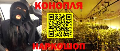 дурь Пыть-Ях