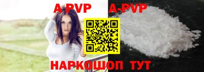 скорость Первоуральск
