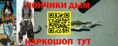 MDMA Premium VHQ Пенза