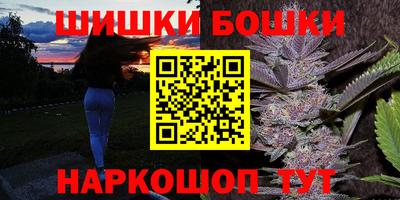 скорость Первоуральск