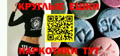 дурь Пыть-Ях