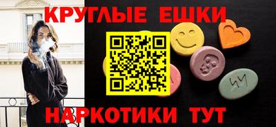 COCAINE Пугачёв