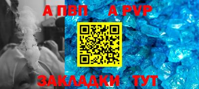 скорость Первоуральск