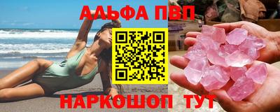 скорость Первоуральск