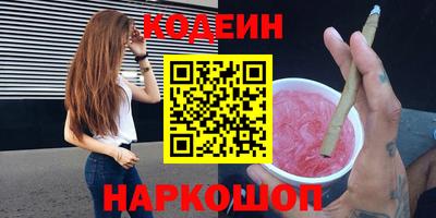 скорость Первоуральск
