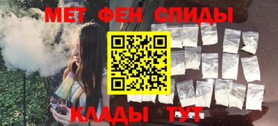 дурь Пыть-Ях
