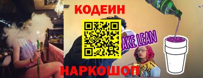 дурь Пыть-Ях