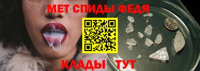 MDMA Premium VHQ Пенза