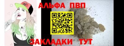 MDMA Premium VHQ Пенза