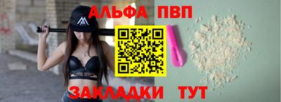COCAINE Пугачёв