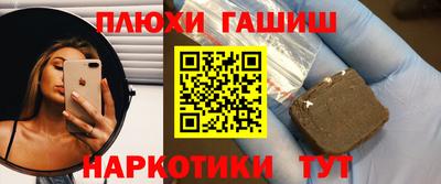 COCAINE Пугачёв