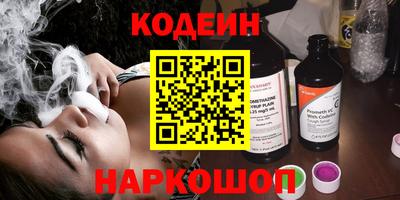 MDMA Premium VHQ Пенза
