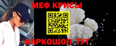 бошки Партизанск