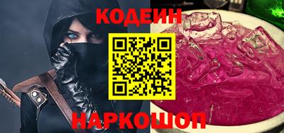 дурь Пыть-Ях