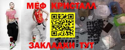 дурь Пыть-Ях