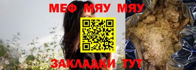 скорость Первоуральск