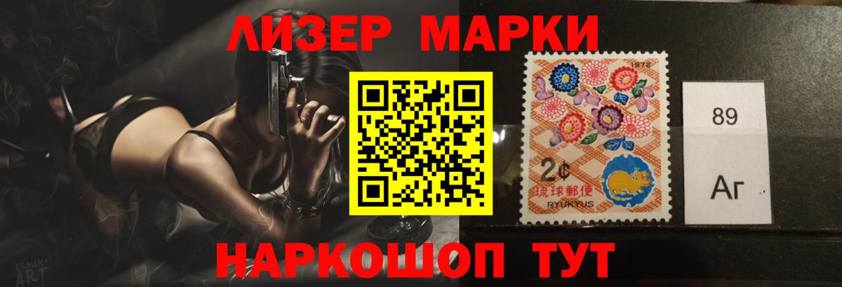Лсд 25 экстази кислота  LSD-25 экстази ecstasy  Лсд 25 экстази  Вход с VPN  hydra рабочий сайт  Ростов-на-Дону 